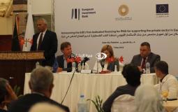 الإعلان عن أول تمويل أوروبي مخصص لدعم استثمارات القطاع الخاص في غزة