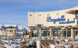 مطعم باغتيل في المملكة العربية السعودية