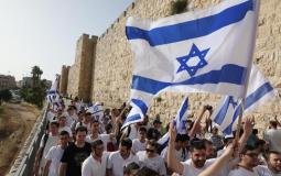 مسيرة الاعلام للمستوطنين في القدس اليوم