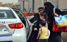 شروط وموعد بدء التسجيل في مرحلة رياض الأطفال في السعودية