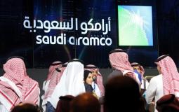 سهم أرامكو السعودي يرتفع مع بدء التعاملات اليوم الأحد