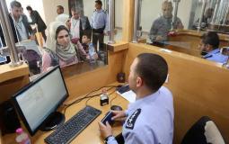 الداخلية في غزة تنشر آلية السفر عبر معبر رفح البري غدا