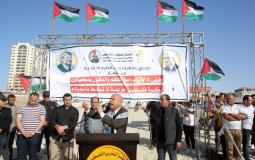 انطلاق فعاليات ذكرى النكبة 74 في غزة