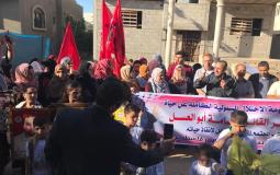 وقفة تضامنية للديمقراطية