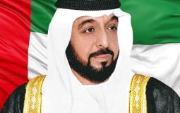 سبب وفاة خليفة بن زايد آل نهيان رئيس دولة الإمارات اليوم