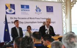 انطلاق اليوم الإعلامي المفتوح "الصحافة تحت الحصار الرقمي" في غزة
