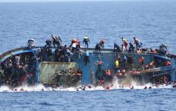 غرق سفنة مهاجرين - توضيحية