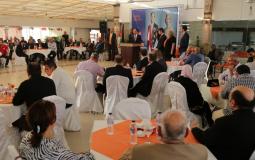 ممثلية هولندا في فلسطين تقيم حفل استقبال بمناسبة "يوم الملك" بقطاع غزة