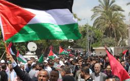 مسيرة للقوى الوطنية والإسلامية في غزة إحياءً لذكرى للنكبة