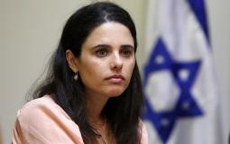 وزيرة الخارجية الإسرائيلية إليت شاكيد