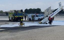 الطائرة الإسرائيلية المتحطمة في مطار حيفا