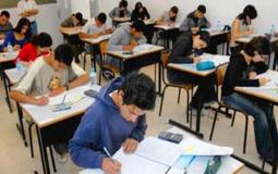 استنفار في المغرب بعد تسريب ورقة امتحان