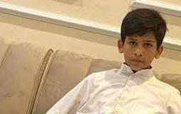 الطفل السعودي مالك الرويلي