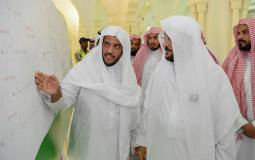 جولة تفقدية لوزير الشؤون الإسلامية في السعودية لمساجد المشاعر المقدسة