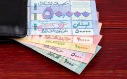 سعر صرف الدولار اليوم في لبنان