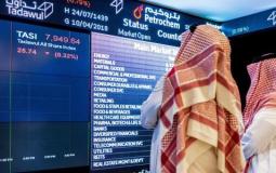 200 شركة خاسرة في سوق الأسهم السعودية اليوم
