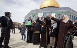 قوات الاحتلال تبعد مقدسية عن المسجد الأقصى