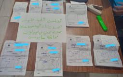 روشتات طبيّة مزورة