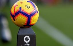 اتحاد كرة القدم الاسباني