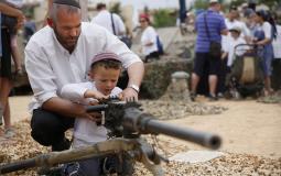 التعليم على استخدام السلاح في إسرائيل