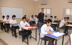 رابط نتائج الثانوية العامة 2022 الكويت - موقع وزارة التربية نتائج الثانوية العامة