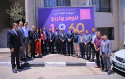 بنك فلسطين يعلن فائز بجائزة حسابات التوفير الشهرية