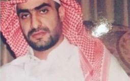 الأمير سعود بن محمد بن تركي آل سعود