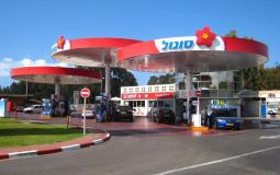 إسرائيل تعلن ارتفاع أسعار الوقود وسعر لتر البنزين يقترب من 8 شواكل