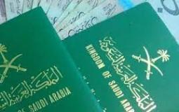 لمدة 30 يوم ، تايلند تنضم للدول التي تسمح بدخول السعوديين بدون التأشيرة