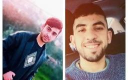 منفذي عملية ارئيل سميح العاصي ويحيى مرعي