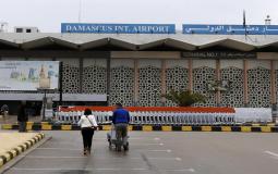 مطار دمشق الدولي - توضيحية
