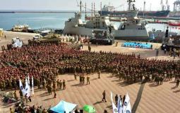 من مراسم اختتام مناورات "عربات النار" في ميناء حيفا