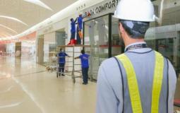 مجمع الظهران