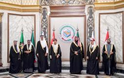 مجلس التعاون الخليجي - توضيحية