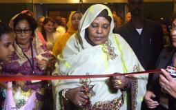 سبب وفاة فاطمة خالد زوجة عمر البشير رئيس السودان السابق