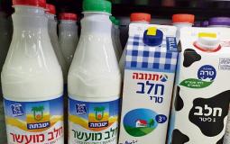 الحليب الإسرائيلي