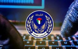 دائرة الجرائم الالكترونية