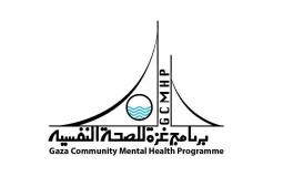 برنامج غزة للصحة النفسية