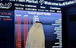 سعر سهم أرامكو اليوم الأربعاء 22 يونيو 2022