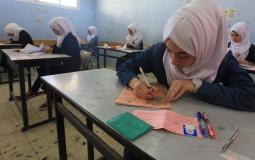 إجابات امتحان الرياضيات 2 الورقة الثانية توجيهي 2022 فلسطين الفرع العلمي