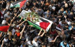 استشهاد شاب فلسطيني برصاص الاحتلال في أريحا / ارشيف