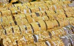 ذهب السعودية