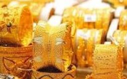 سعر الذهب اليوم الخميس 16 يونيو في الكويت عيار ٢٤