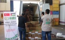 وحدة الزكاة بوزارة الأوقاف والشؤون الدينية بغزة