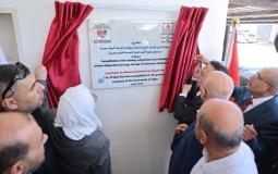 وزارة الصحة بغزة تفتتح مشروع إعادة تأهيل ثلاجات أدوية