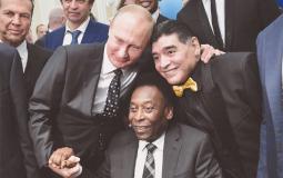 مارادونا وبيليه بحضور بوتين في 2017