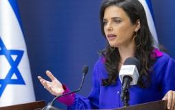 وزيرة الداخلية الاسرائيلية اييليت شاكيد