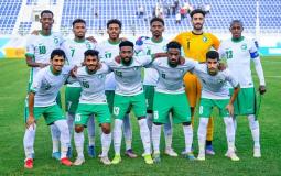 السعودية تهزم الإمارات في تصفيات كأس آسيا تحت 23 سنة