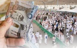أعلنت الجهات الأمنية في الأمن العام بالسعودية، عن القبض على مقيم في حادثة جنائية تمثلت بترويج وإعلان لحملات الحج والعمرة الوهمية في أحد المواقع بمنطقة الرياض