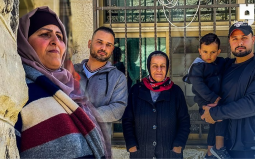 محكمة الاحتلال تُؤجل البتّ في قضية إخلاء عائلة سمرين من منزلها